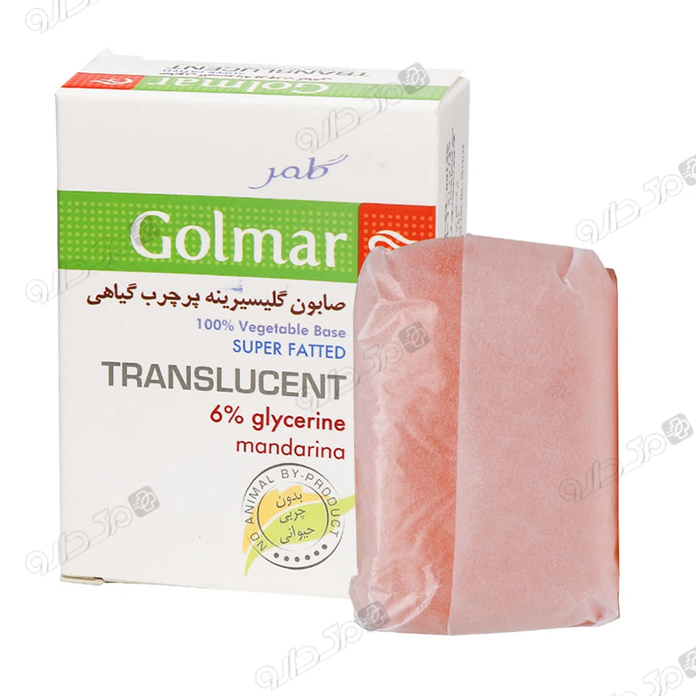 صابون گلیسیرینه پر چرب گیاهی ماندارینا گلمر
